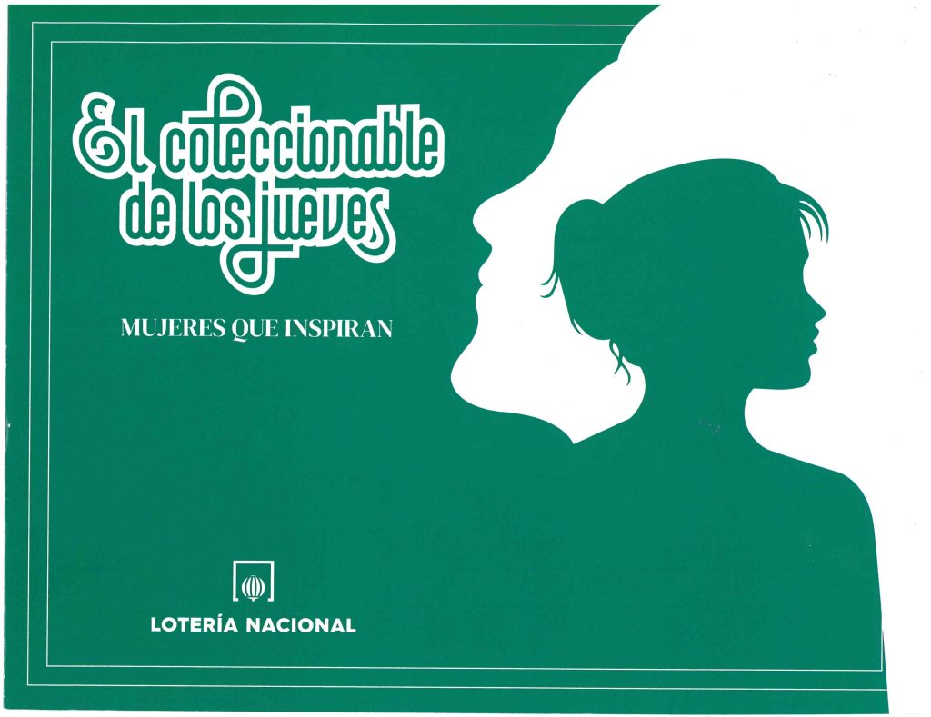 Lotería Nacional del Jueves: Coleccionable - La 98 de Sevilla